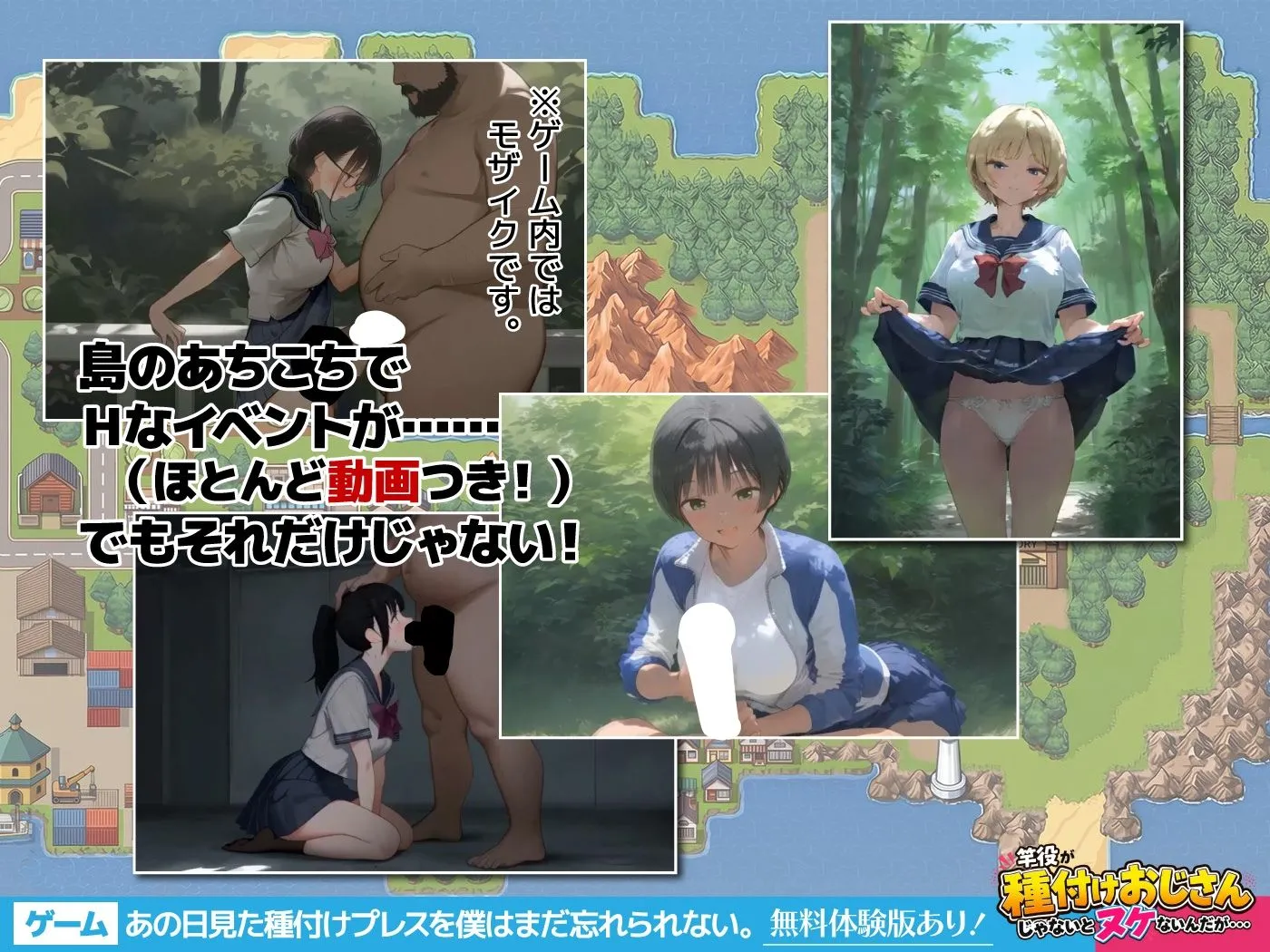 【ゲーム】あの日見た種付けプレスを僕はまだ忘れられない 画像4