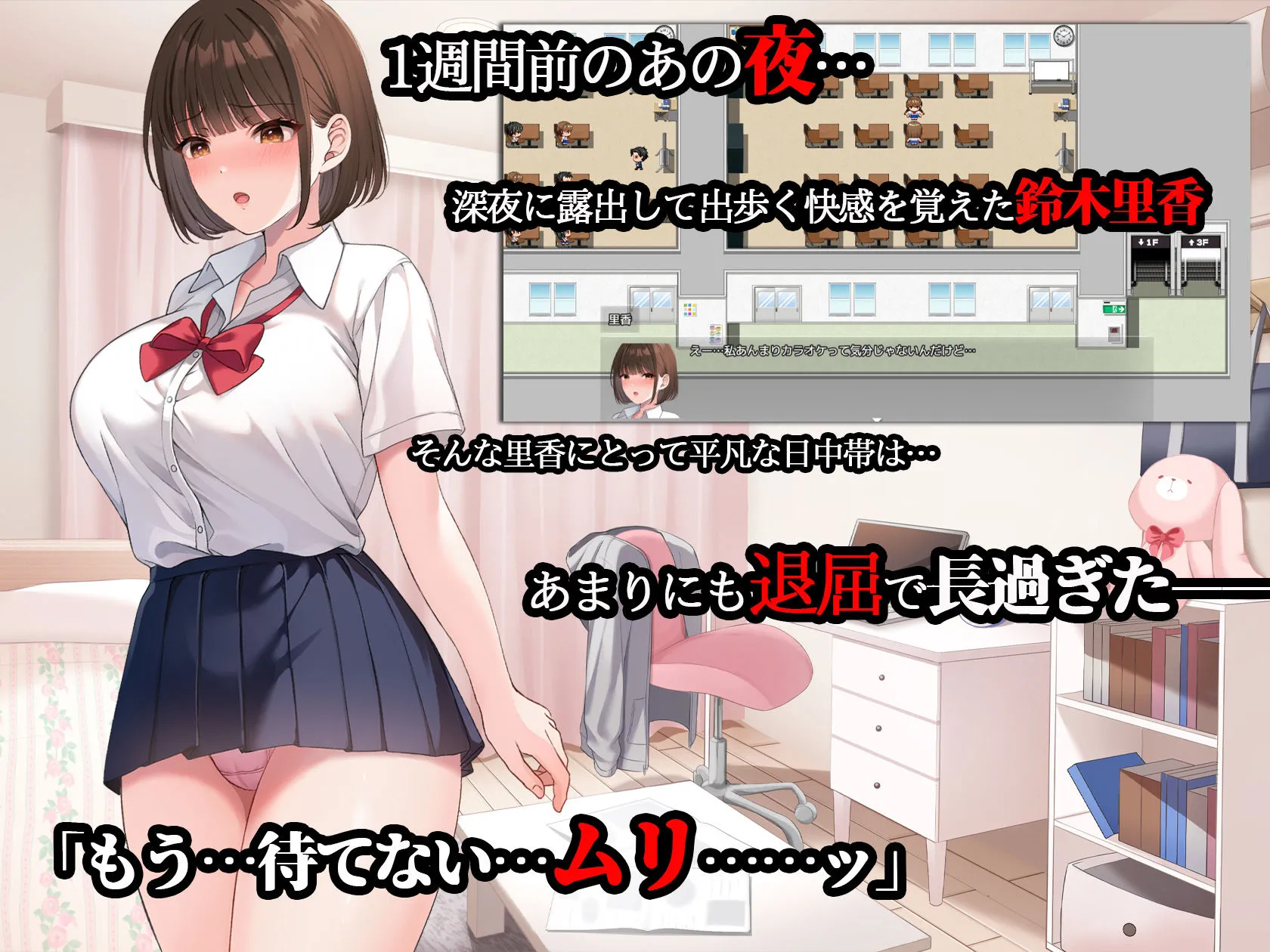夜歩き2 画像2