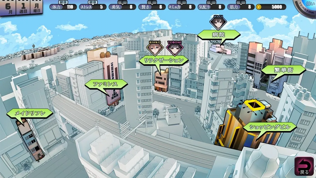 HOME 画像7