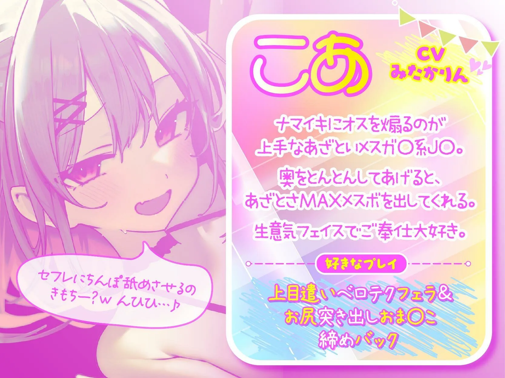 【KU100】ドスケベビキニハーレムボート！ ハメっぱなし2泊3日Cruisin’♪ 船上ハーレムビキニ4Pパーティー♪ 画像3