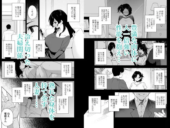 タワーレジデンス接遇課対応中3 画像1