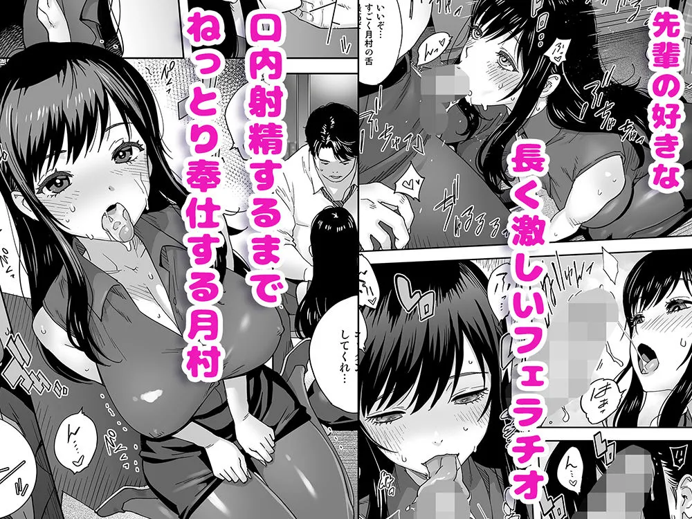 奥様 厳し過ぎですよね…（はーと） 画像4