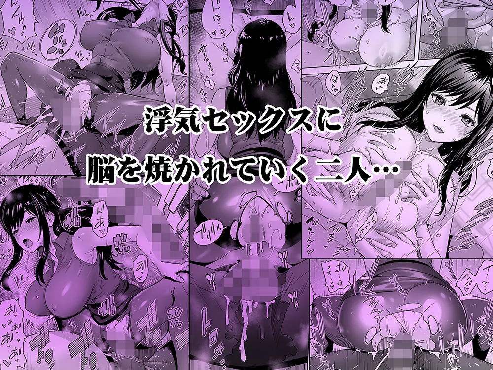 奥様 厳し過ぎですよね…（はーと） 画像7
