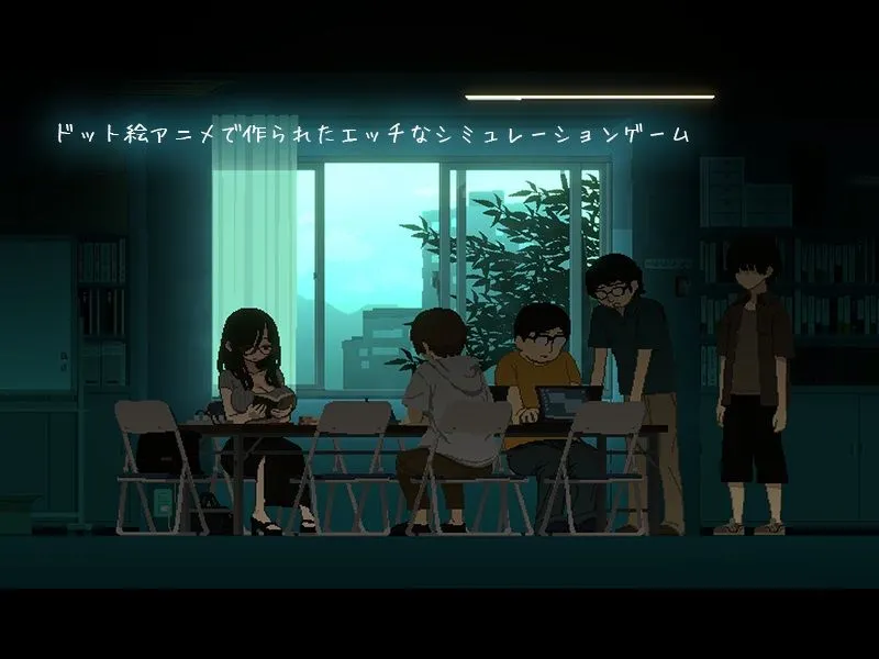 CIRCLEMATE サークルメイト 画像1