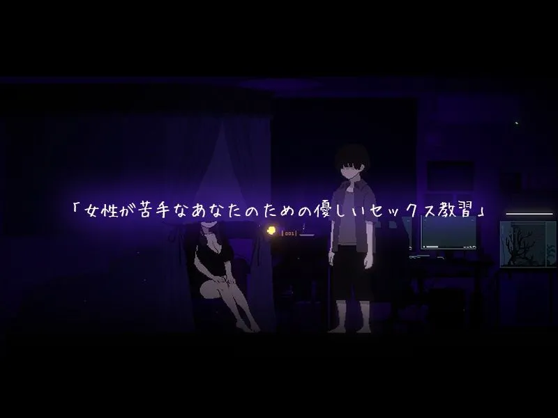 CIRCLEMATE サークルメイト 画像3