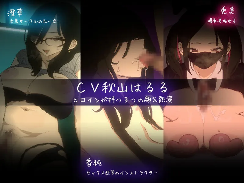 CIRCLEMATE サークルメイト 画像6