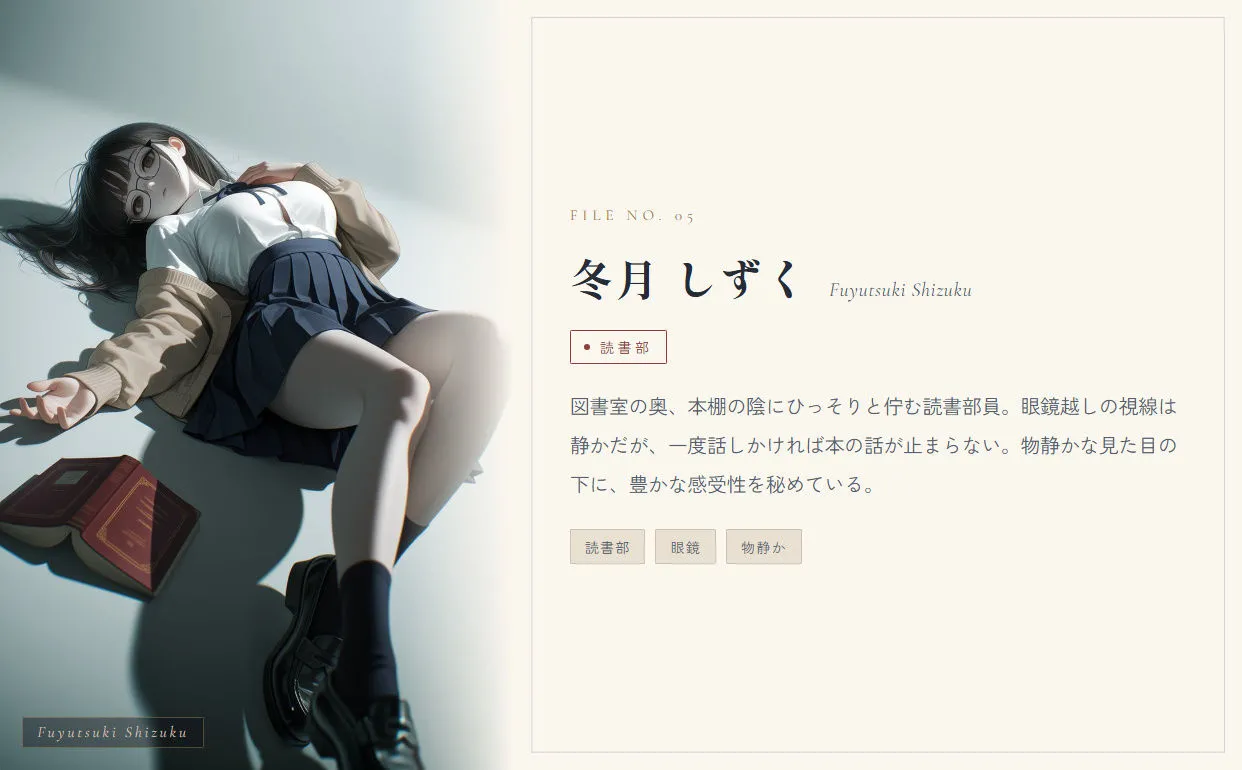 【スマホ対応】時間停止催●でJKにいたずらし放題な件について【早期購入＆レビュー特典あり】 画像9