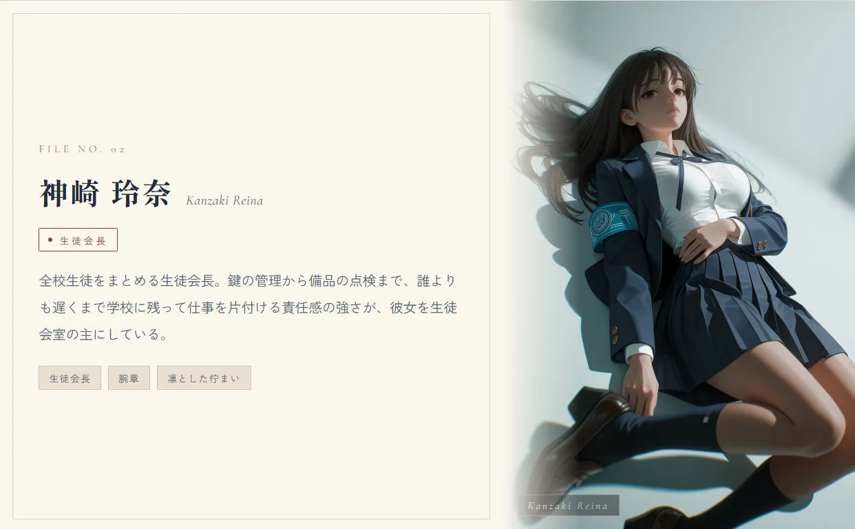 【スマホ対応】時間停止催●でJKにいたずらし放題な件について【早期購入＆レビュー特典あり】 画像6